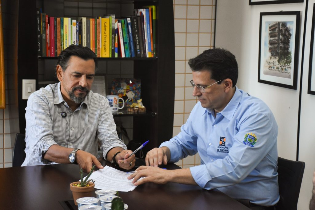 Parceria garante que acervo do Arquivo Público Estadual de MS seja completamente digitalizado